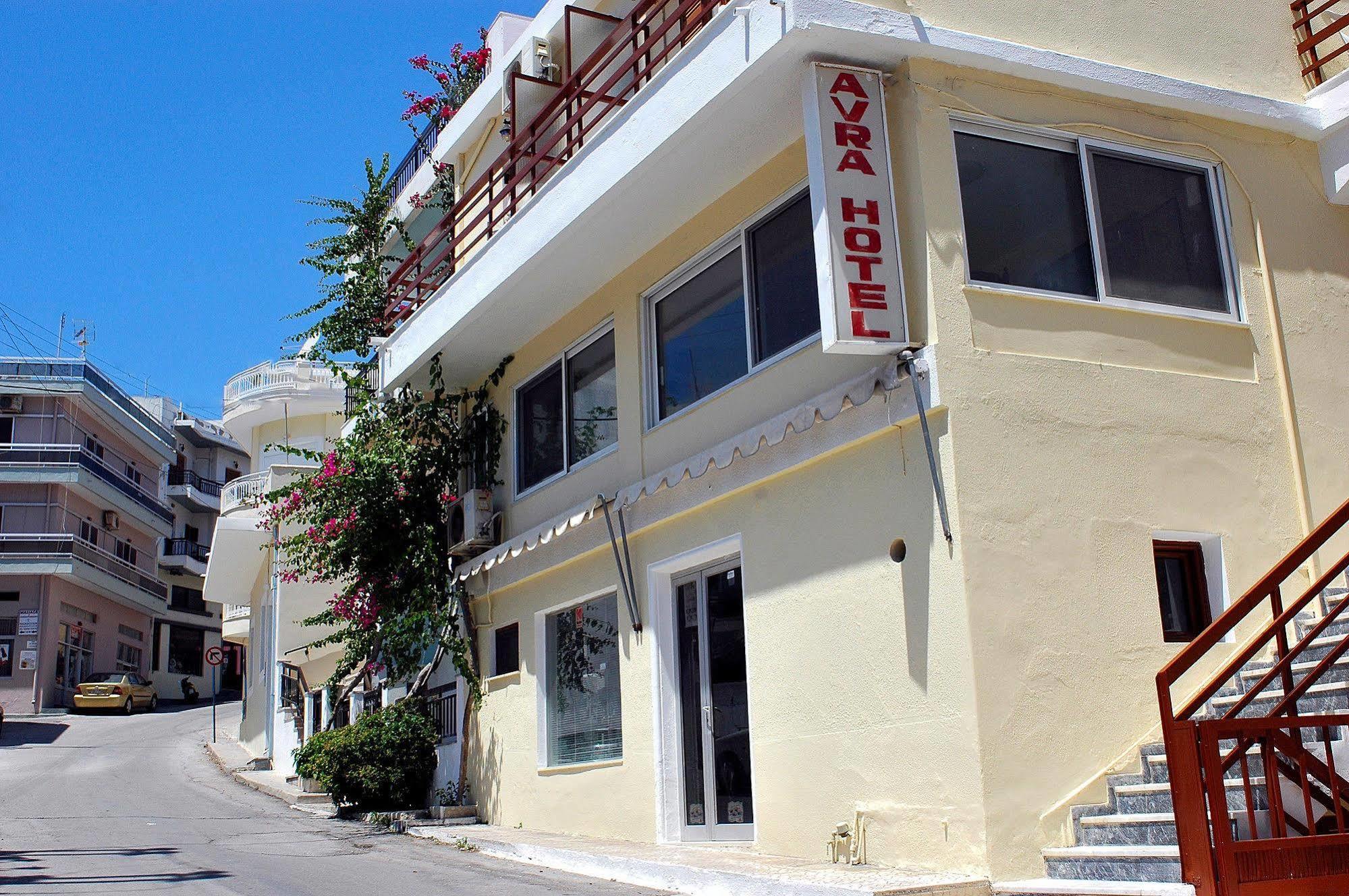 Avra Rooms Karpathos Exterior foto